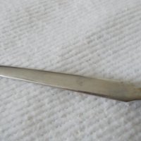 Стар нож за писма Каталин - №1, снимка 6 - Антикварни и старинни предмети - 37283470
