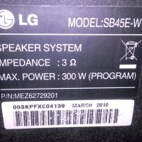 LG SB45E-W SUBWOOFER-40Х31Х20СМ-ВНОС ХОЛАНДИЯ, снимка 15 - Тонколони - 27970710