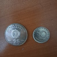 Продавам Юбилейна сребърна монета от 1984 г., снимка 5 - Нумизматика и бонистика - 39995443