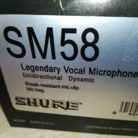 shure sm58-микрофон комплект 0112231321, снимка 8 - Микрофони - 43226779