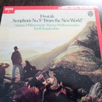 Dvorak  - New World Symphony, снимка 9 - Грамофонни плочи - 43919544