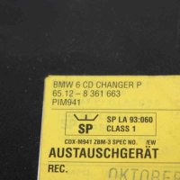 CD чейнджър за BMW 7-series E38 (1994-2001) 65128361663, снимка 2 - Части - 43921679