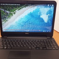 Заменям или Продавам запазен лаптоп DELL с Intel Core i3 и WINDOWS 10 Pro 64bit, снимка 5 - Лаптопи за дома - 43910208