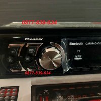 Pioneer музика за кола fm radio USB MP3 касетофон авторадио bluetooth автомобил, снимка 3 - Аксесоари и консумативи - 26602760