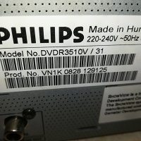 PHILIPS DVDR3510V/31 DVD RECORDER/VIDEO RECORDER-ВНОС FRANCE 1410221723, снимка 9 - Плейъри, домашно кино, прожектори - 38331234