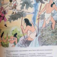 Покахонтас- Disney, снимка 3 - Детски книжки - 37854677