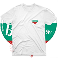 Тениска България 8, снимка 1 - Тениски - 44895007