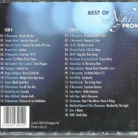 Best of Night of the room, снимка 2 - CD дискове - 35523731