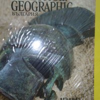 National Geographic - списания, снимка 1 - Колекции - 42511080