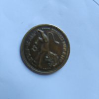 Еротична сувенирна монета, снимка 1 - Други ценни предмети - 33295252