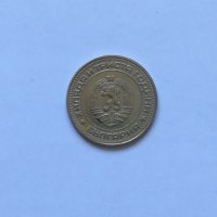 50 стотинки 1981 г. , снимка 2 - Нумизматика и бонистика - 32886759