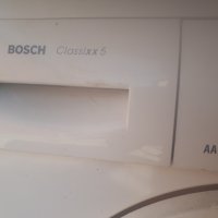 Продавам пералня Bosch Classixx 5 на части, снимка 16 - Перални - 28042576