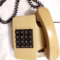 Стационарен Телефон,не използван, снимка 6 - Стационарни телефони и факсове - 39731600