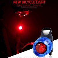 Водоустойчив LED стоп за велосипед с 3 режима на работа - код 2139, снимка 11 - Други стоки за дома - 26769919