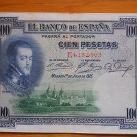 банкноти – Испания, снимка 5 - Нумизматика и бонистика - 27020943