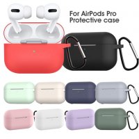 Калъфи за AirPods и AirPods Pro, снимка 3 - Слушалки, hands-free - 33171782