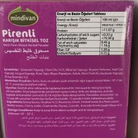 Mindivan Pirenli билкова смес на прах за отслабване 150г, снимка 3 - Хранителни добавки - 39947675