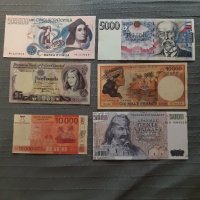 Реплики на банкноти Гърция, Чехия, Северна Ирландия и Френска Полинезия, снимка 1 - Колекции - 33568458