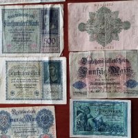 колекционерски банкноти - марки, снимка 2 - Нумизматика и бонистика - 32728563