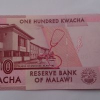 Банкнота Малави -13112, снимка 3 - Нумизматика и бонистика - 28439604