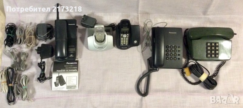 стари стационарни телефони, снимка 1