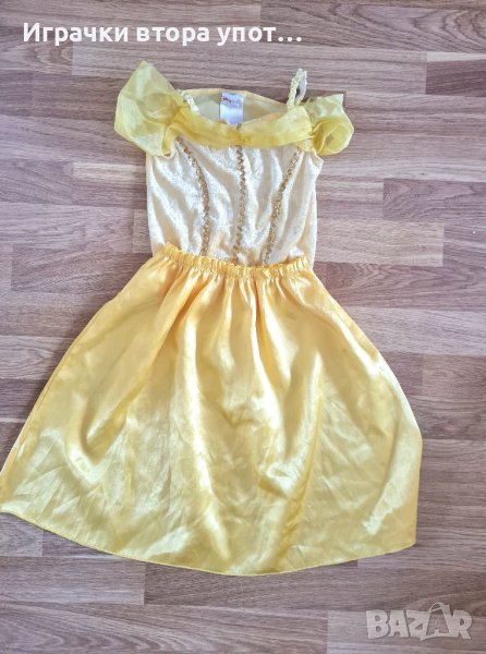 Принцеса Белл, снимка 1