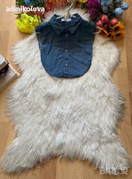 Дънкова яка, снимка 1