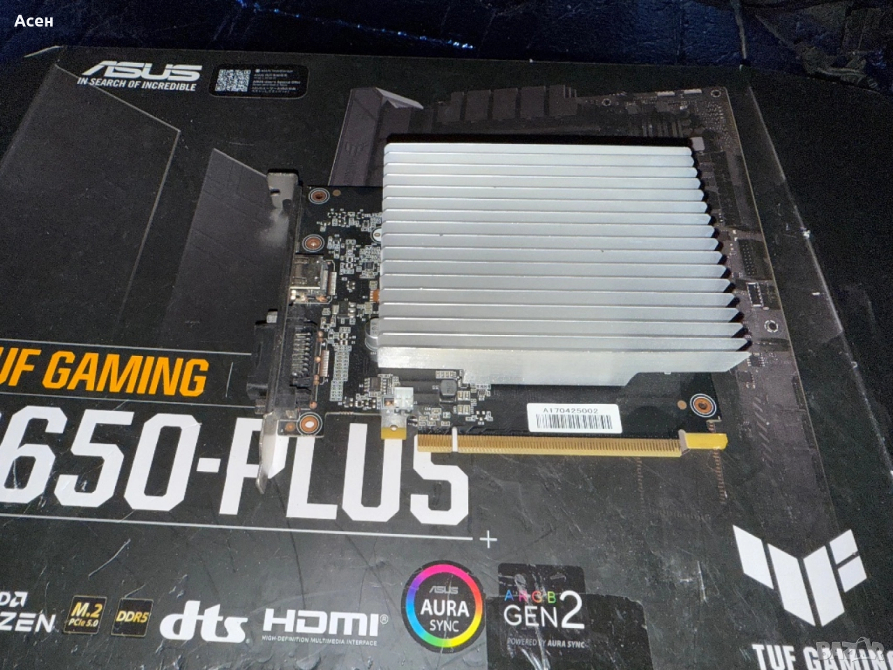 видеокарта GeForce GT 1030 Обем на паметта: 2 GB Тип на паметта: GDDR5, снимка 1