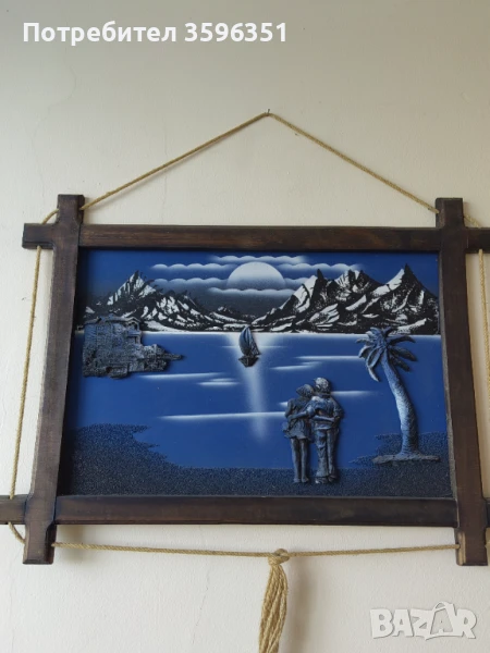 картина, снимка 1