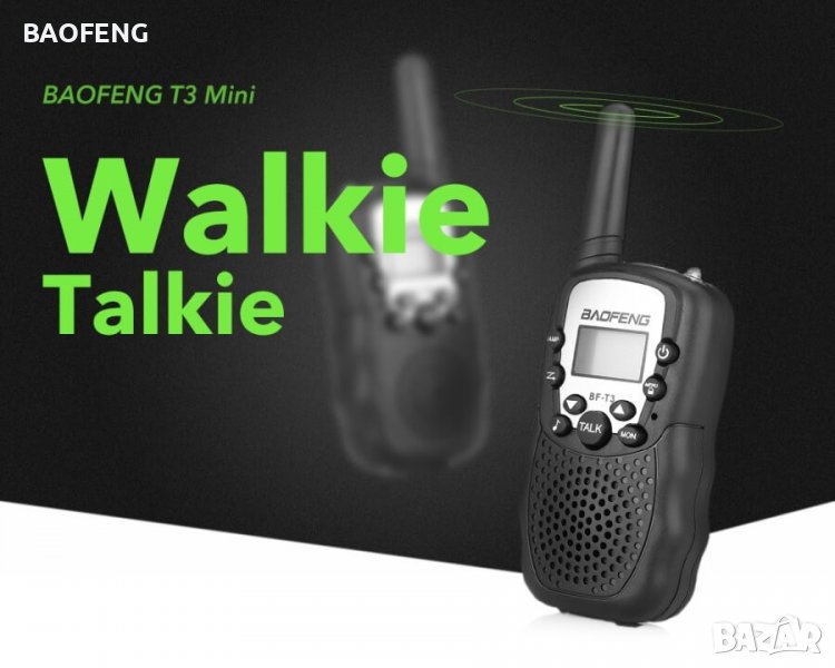 *Нови до 5 км 22 канала BAOFENG BF-T3 Промоция Комплект 2бр. Радиостанции Уоки Токи, Led индикация , снимка 1