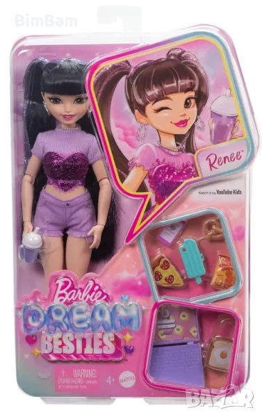 Оригинална кукла Barbie Dream Besties - Renee с 11 видео аксесоара, снимка 1