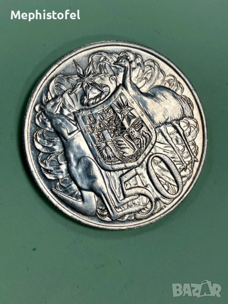 50 цента 1966 г, Австралия - сребърна монета, снимка 1