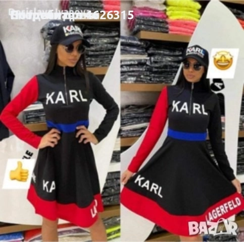 Дамска спортна рокля kevin klein , снимка 1