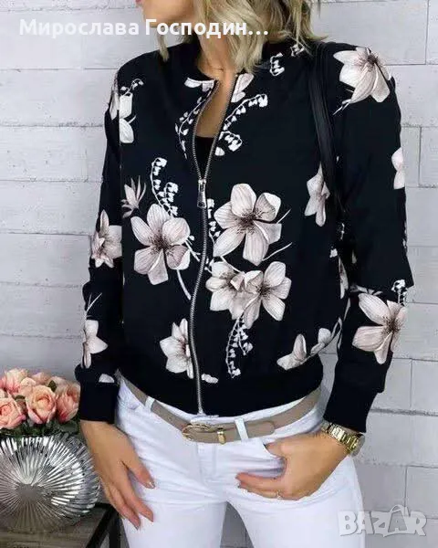 Дамски пролетни якета , снимка 1