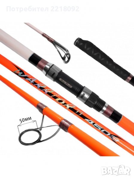  Продавам риболовен прът за морски риболов Warrior 4503 Surf Casting , снимка 1