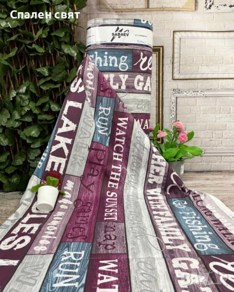 Спални комплекти - Ранфорс 100% Памук, снимка 1