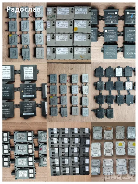 Модули релета блокове от Мерцедес , снимка 1