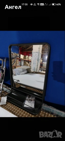 Огледало с етажерка нов внос от Англия , снимка 1