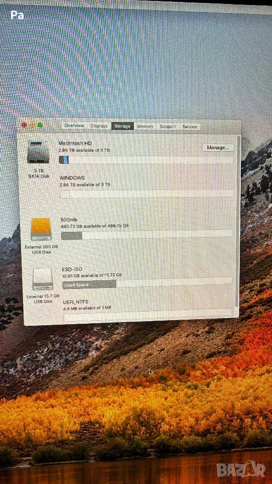 iMac (27-inch, Late 2012), снимка 1