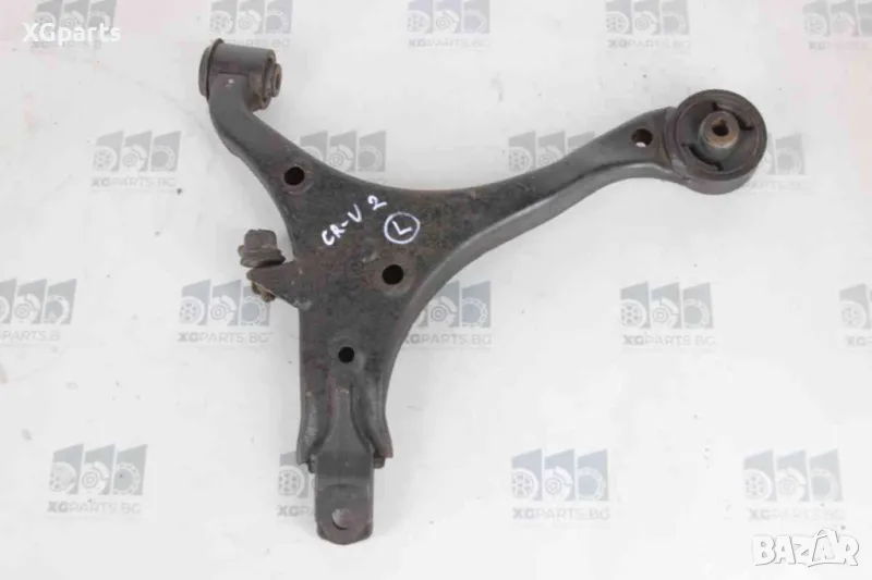 Носач преден ляв за Honda CR-V II (2002-2006), снимка 1