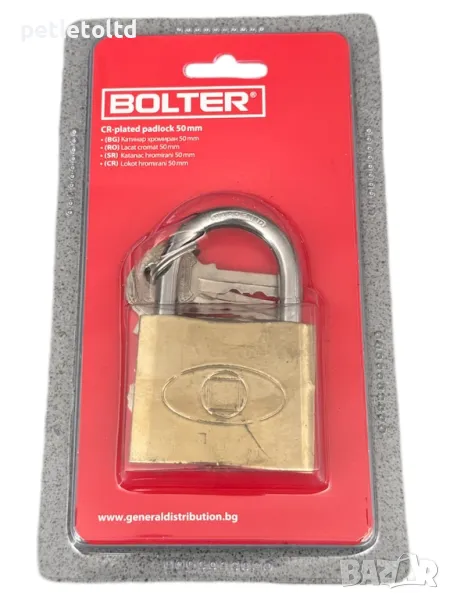 Катинар BOLTER 50 мм, снимка 1