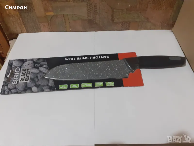 Кухненски ножове, снимка 1