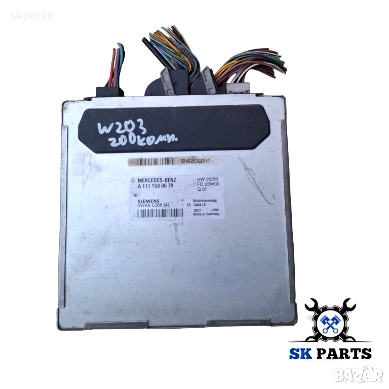 Компютър двигател за Mercedes-Benz C-Class /Мерцедес C200 w203 компресор, снимка 1