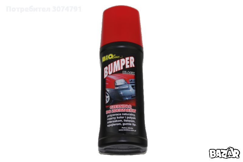 Bumper Wax Вакса за Броня 100 мл. Крем за Регенерация на Брони, Лайсни