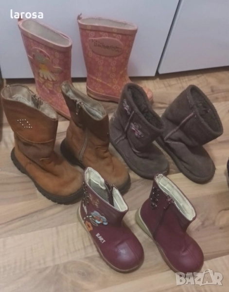 Ботушки 24 номер , снимка 1