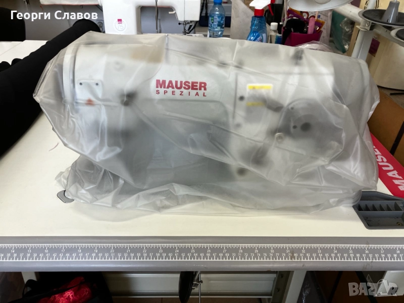 ЗИГ-ЗАГ И ТРИСТЪПКОВА ЗИГ-ЗАГ МАШИНА Mauser Spezial MZ2280-AO - НОВА, снимка 1