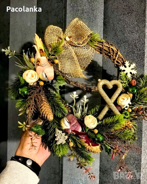 Любовта на птиците - продаден, снимка 1