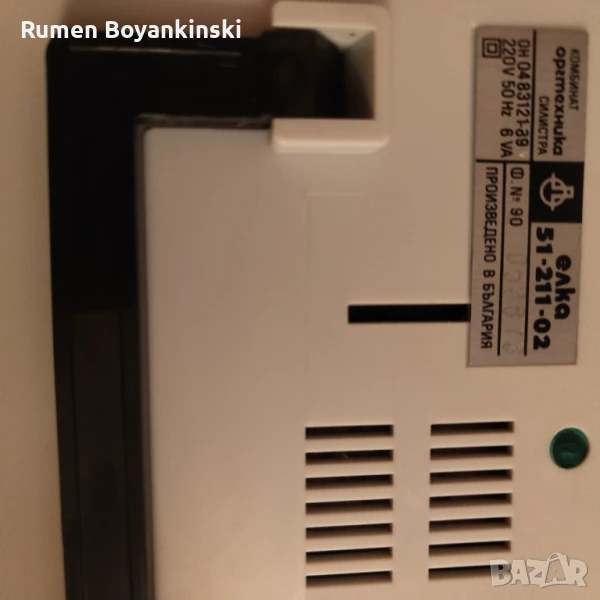 Елка 51 чисто нова. Настолен Калкулатор! , снимка 1