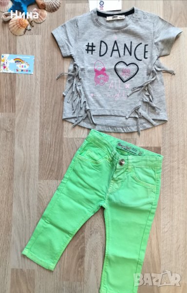 Бебе дънков панталон, снимка 1