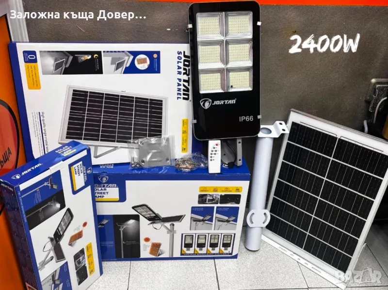 LED Соларна улична лампа JORTAN 2400 W най мощната панел стойка дистанционно, снимка 1